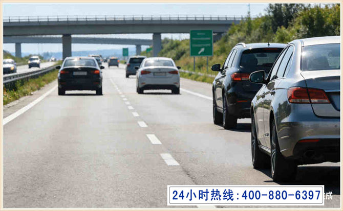 沭阳长春拖车电话